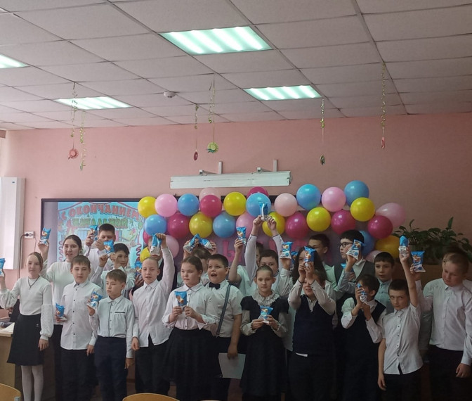 Последний звонок в начальной школе.